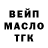 Метадон белоснежный Nelja Ritz