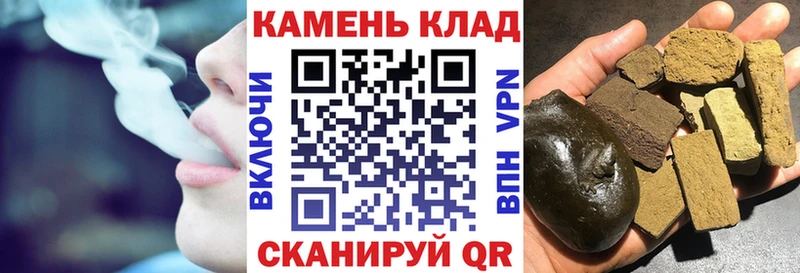 Гашиш Изолятор  Переславль-Залесский 
