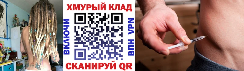 Героин гречка  где продают наркотики  Переславль-Залесский 