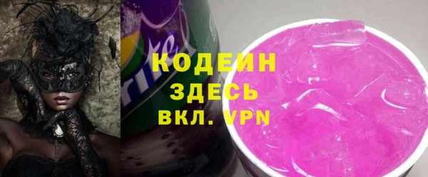 бошки Переславль-Залесский