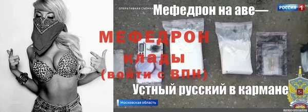 spice Пестово