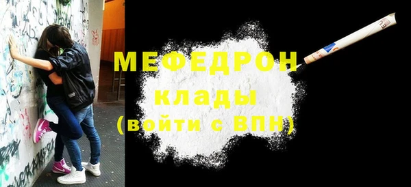 spice Пестово