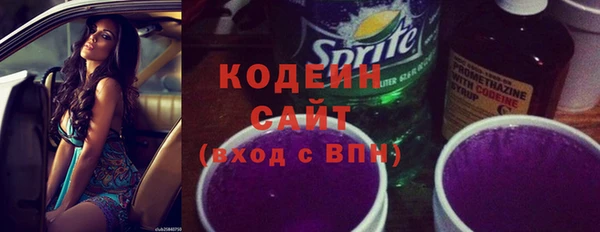 бошки Переславль-Залесский