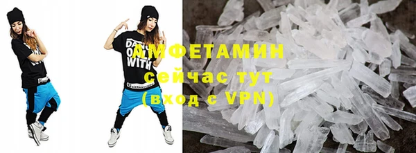 стаф Остров