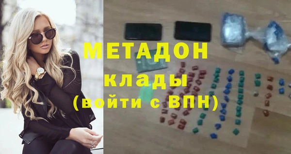 spice Пестово