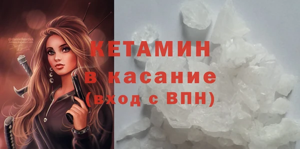 бошки Переславль-Залесский