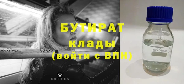 spice Пестово