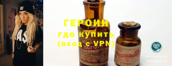 spice Пестово