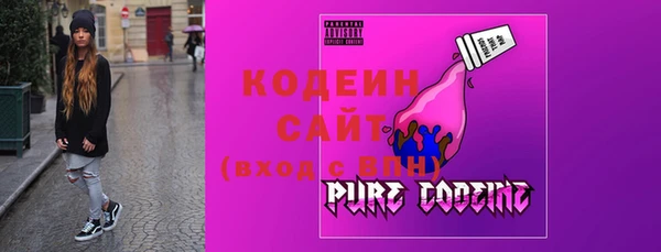 spice Пестово
