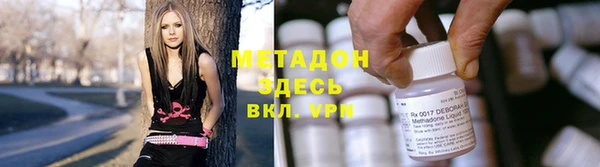бошки Переславль-Залесский