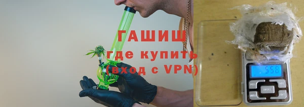 кокаин колумбия Бородино