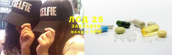 стаф Остров