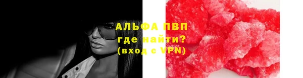 бошки Переславль-Залесский