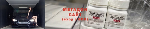 стаф Остров