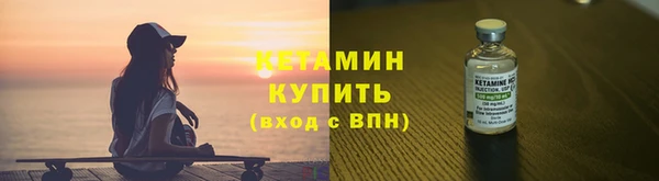 скорость mdpv Пересвет