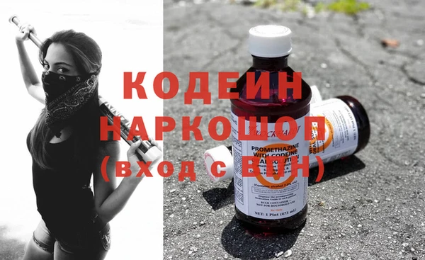 spice Пестово