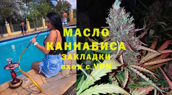 бошки Переславль-Залесский