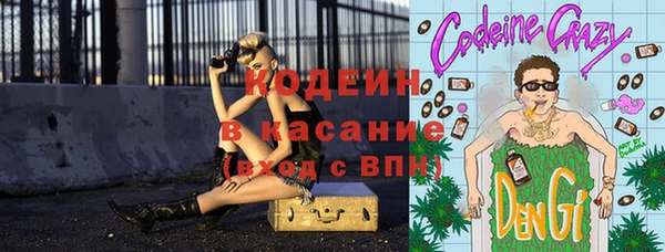 spice Пестово