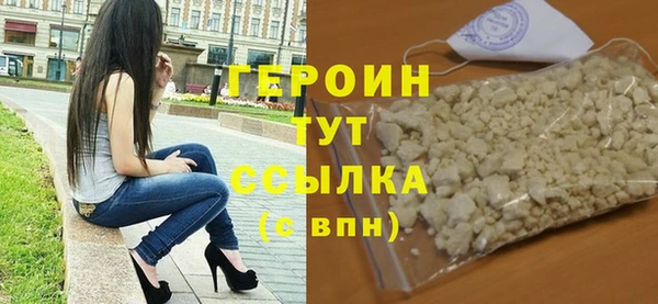 мдпв Бугульма