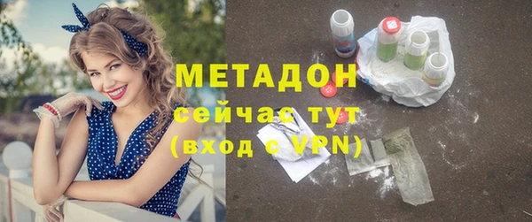марки nbome Осташков
