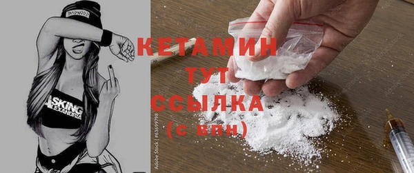 spice Пестово