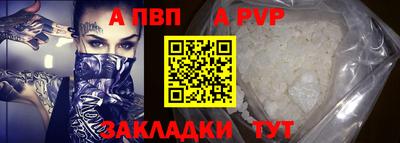 МДПВ Канаш