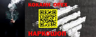 МДПВ Канаш