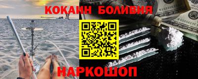 МДПВ Канаш