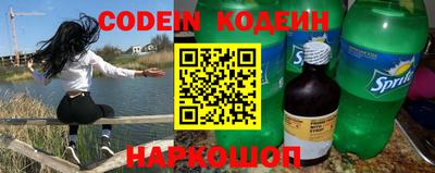 ГАЛЛЮЦИНОГЕННЫЕ ГРИБЫ Камышлов