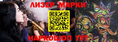 ГАЛЛЮЦИНОГЕННЫЕ ГРИБЫ Камышлов