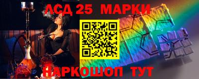 МДПВ Канаш