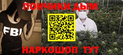 круглые Кандалакша