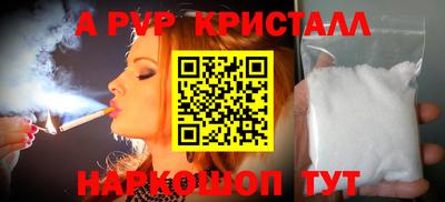 ГАЛЛЮЦИНОГЕННЫЕ ГРИБЫ Камышлов