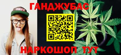 ГАЛЛЮЦИНОГЕННЫЕ ГРИБЫ Камышлов