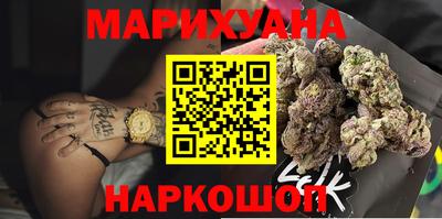 ГАЛЛЮЦИНОГЕННЫЕ ГРИБЫ Камышлов