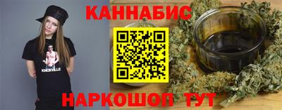 ПСИЛОЦИБИНОВЫЕ ГРИБЫ Азнакаево