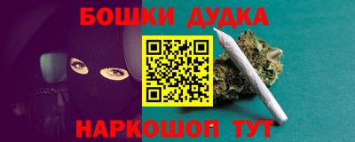МДПВ Канаш