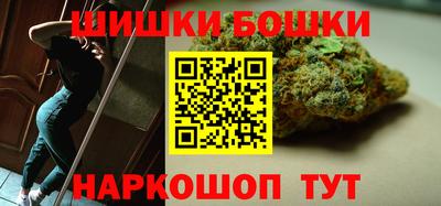 круглые Кандалакша