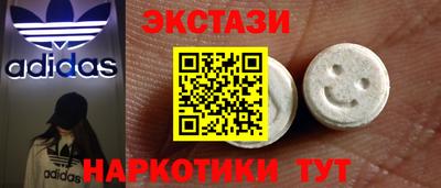 МДПВ Канаш