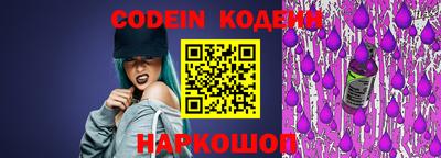 МДПВ Канаш