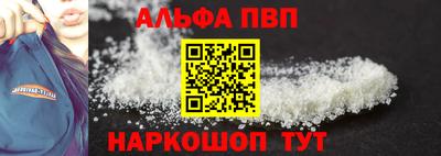 ГАЛЛЮЦИНОГЕННЫЕ ГРИБЫ Камышлов