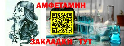 круглые Кандалакша