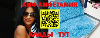 ГАЛЛЮЦИНОГЕННЫЕ ГРИБЫ Камышлов