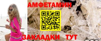 круглые Кандалакша