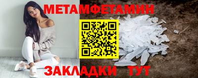 ГАЛЛЮЦИНОГЕННЫЕ ГРИБЫ Камышлов