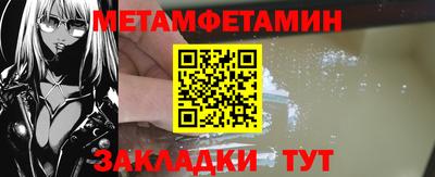 ГАЛЛЮЦИНОГЕННЫЕ ГРИБЫ Камышлов