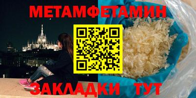 МДПВ Канаш