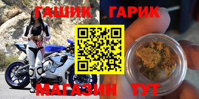 ГАЛЛЮЦИНОГЕННЫЕ ГРИБЫ Камышлов
