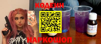 МДПВ Канаш