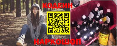 круглые Кандалакша